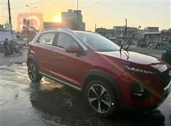 شيري تيكو 2 برو